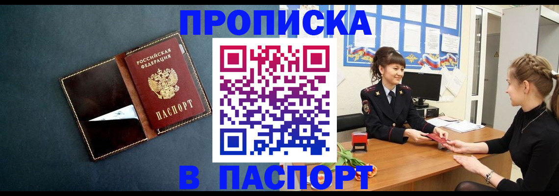 форма 3 в Усть-Катаве